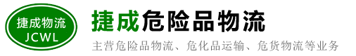 濮陽(yáng)市民泰化工有限公司